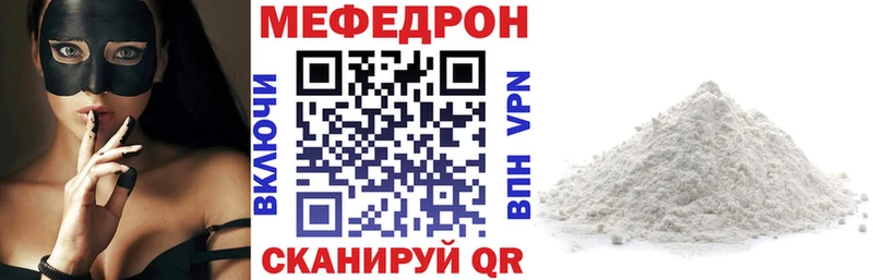 Купить наркотики Дмитров COCAIN  Меф  СОЛЬ  Марихуана 
