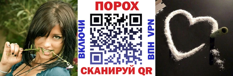 Amphetamine Premium  Дмитров 