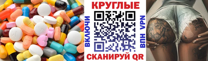 Ecstasy VHQ  закладка  hydra вход  Дмитров 