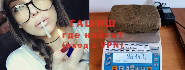 соль ск Алексеевка