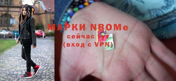 мет Алзамай