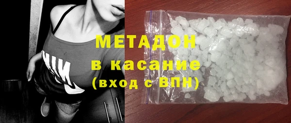 MESCALINE Алексин