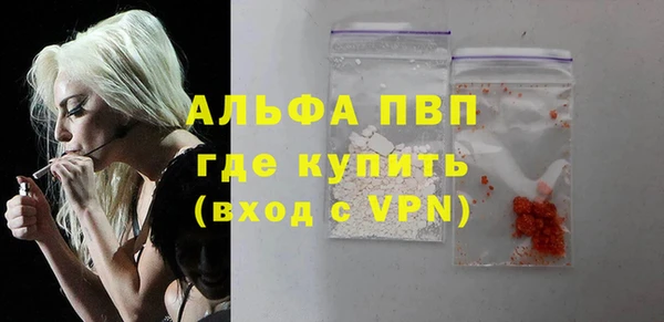 соль ск Алексеевка