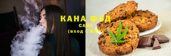 мет Алзамай