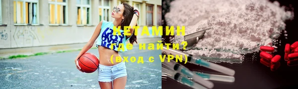 MESCALINE Алексин