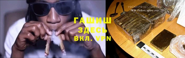 мет Алзамай