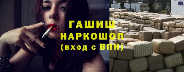 мет Алзамай