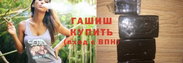 мет Алзамай