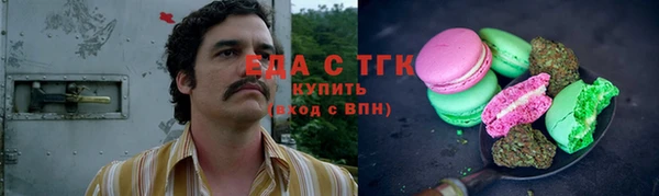соль ск Алексеевка