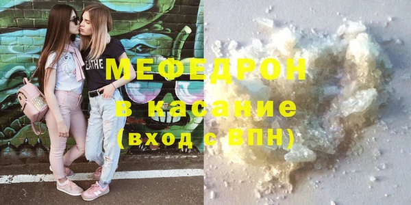 соль ск Алексеевка