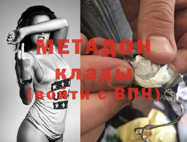 мет Алзамай