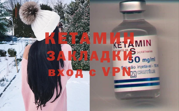 мет Алзамай