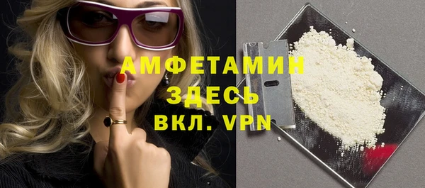соль ск Алексеевка