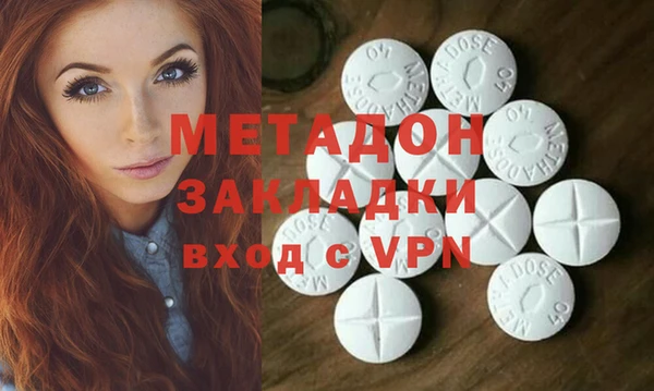 соль ск Алексеевка