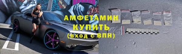 мет Алзамай