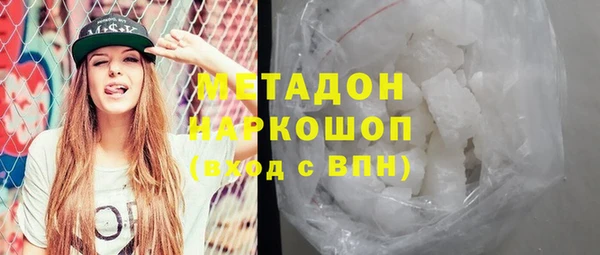 соль ск Алексеевка